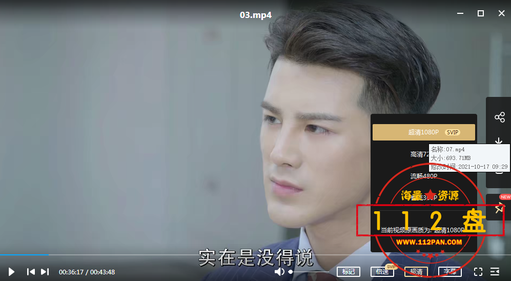 第二部3.png