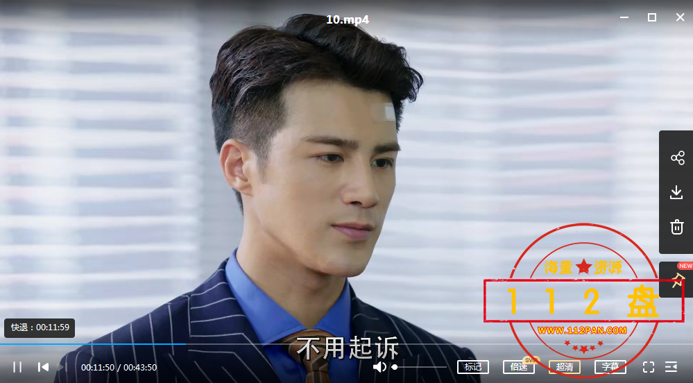 第二部6.png