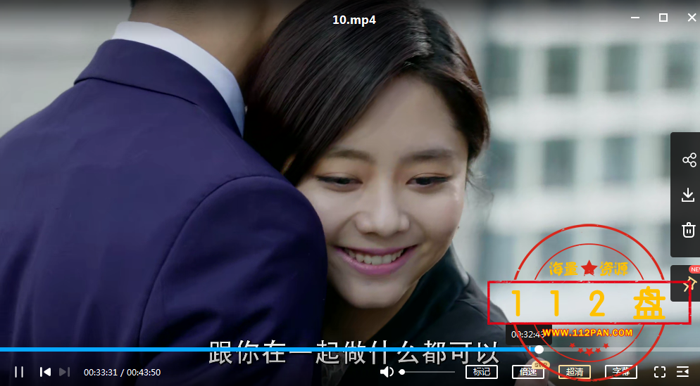 第二部8.png