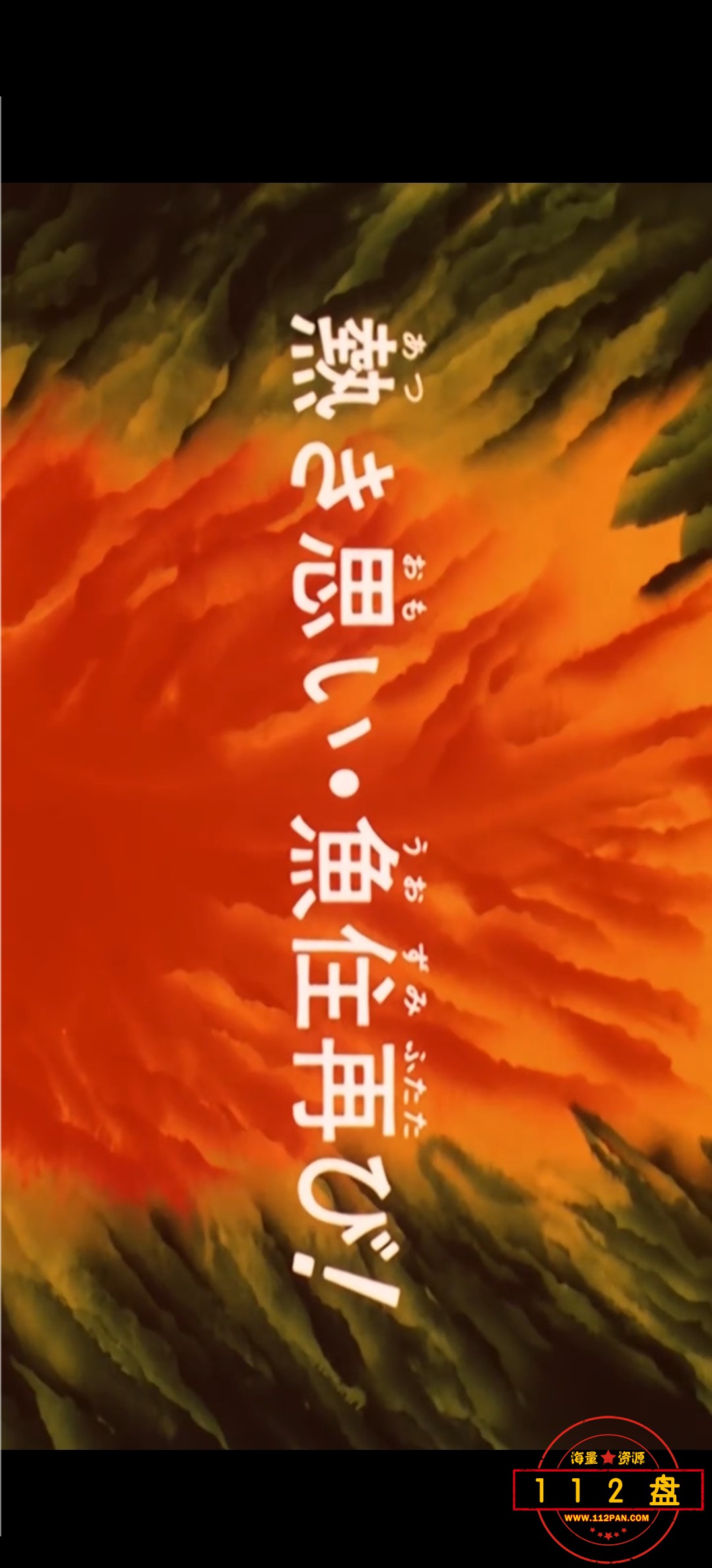 Screenshot_20211017_164901.jpg