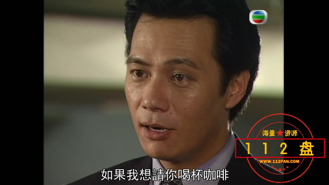 廉政追缉令网盘资源下载