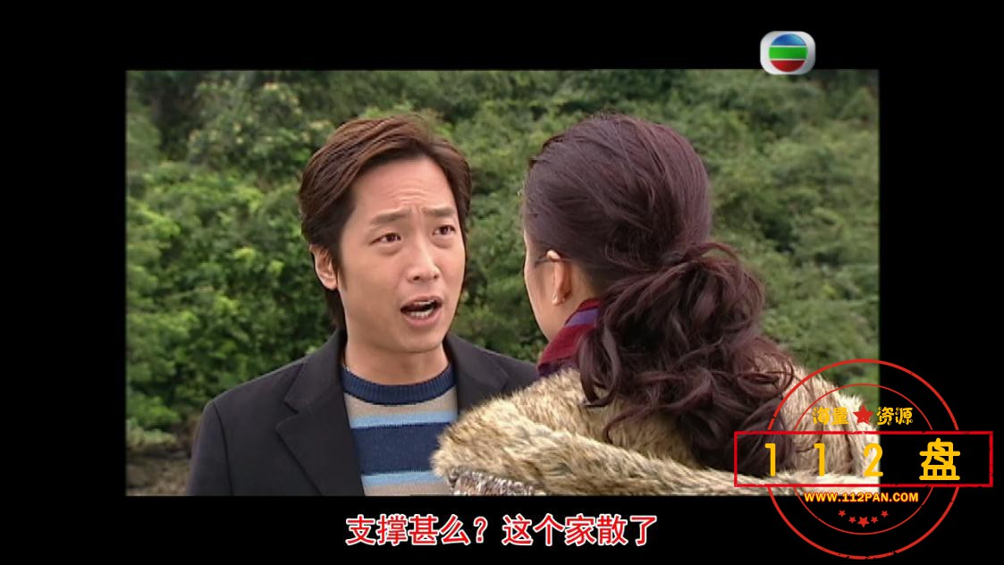 舞动全城网盘资源下载