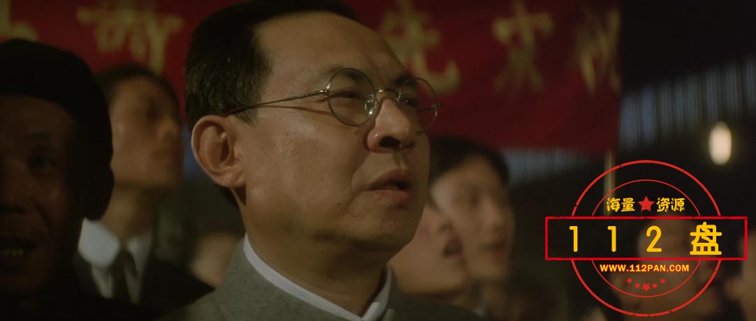 岁月风云之上海皇帝网盘资源下载,