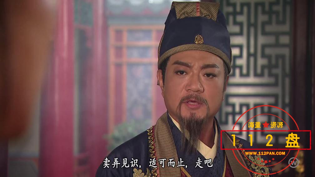 味想天开粤语下载