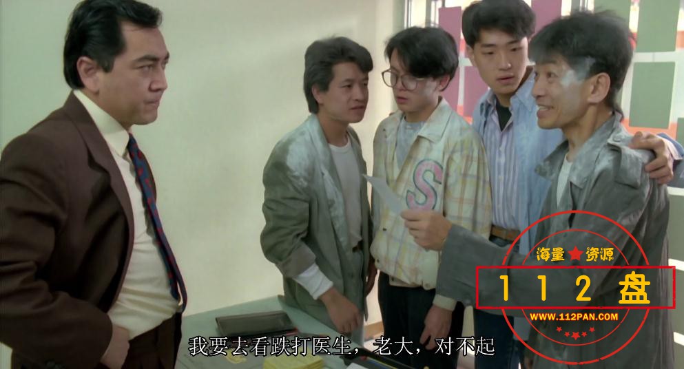 双肥临门网盘资源下载
