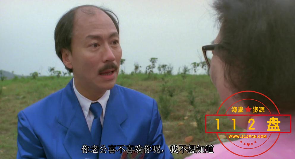 双肥临门网盘资源下载