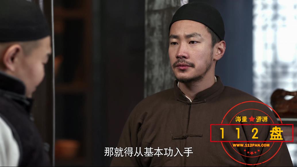 电视剧传奇大掌柜迅雷在线观看