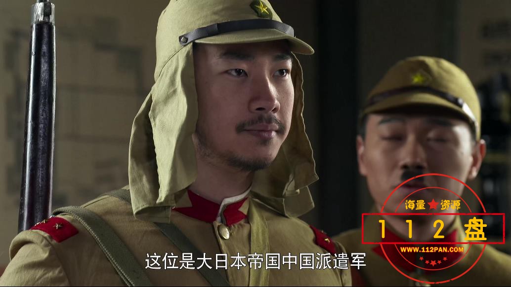 传奇大掌柜网盘资源下载