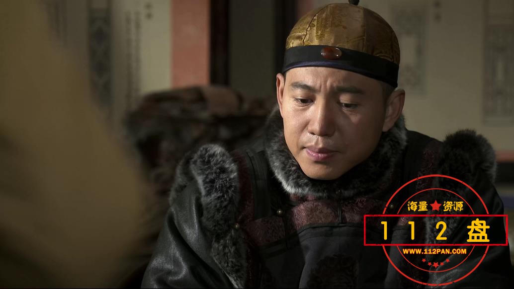 传奇大掌柜网盘资源下载