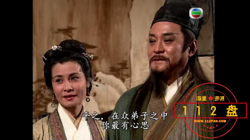 ,TVB剧笑傲江湖迅雷在线观看