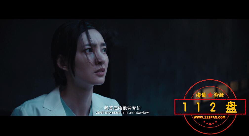 幕后玩家百度网盘资源