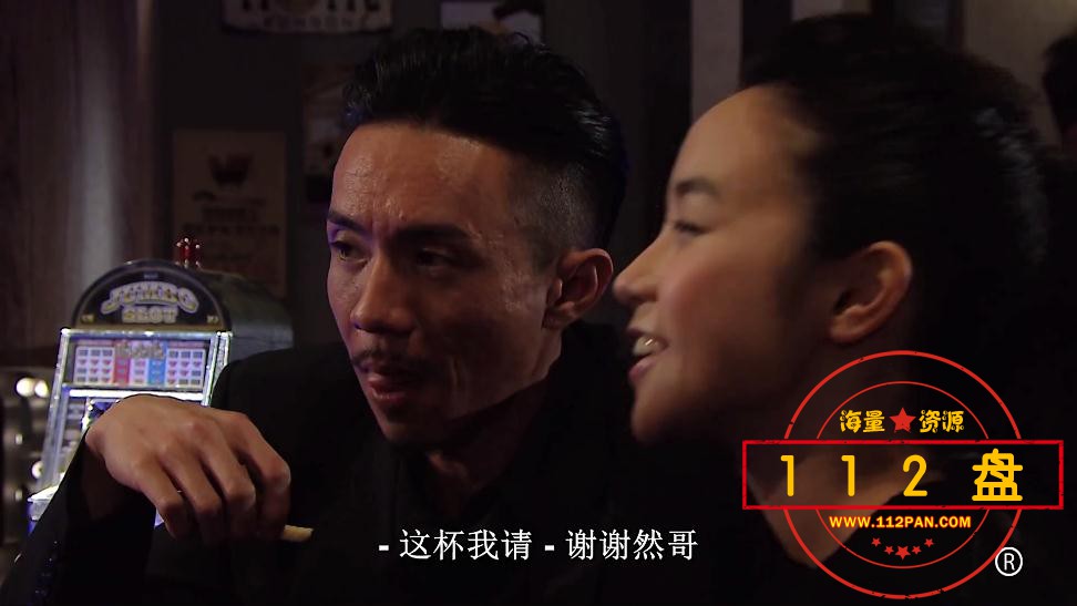 幕后玩家下载