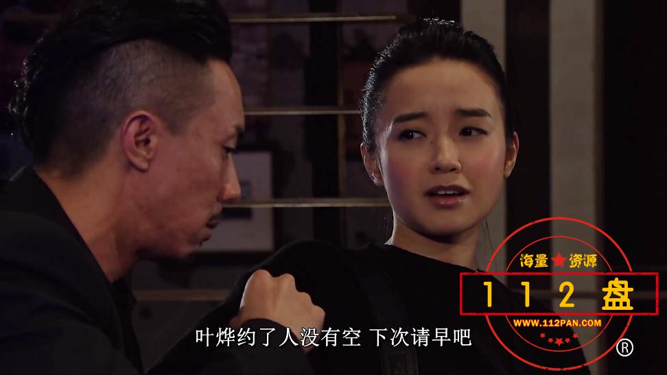 TVB剧幕后玩家百度网盘资源