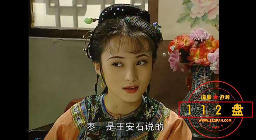 电视剧康熙微服私访记下载,
