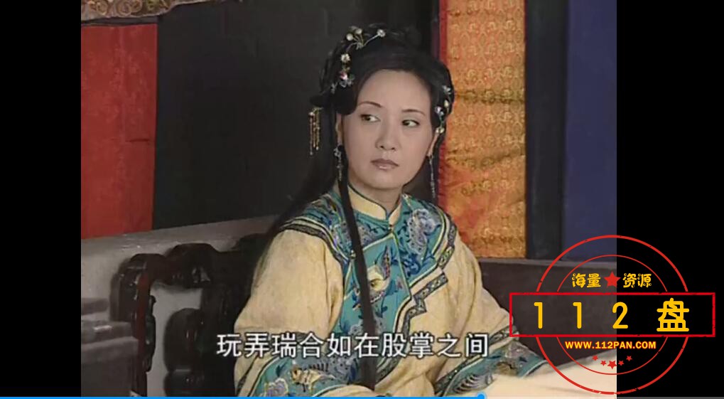 康熙微服私访记网盘资源下载