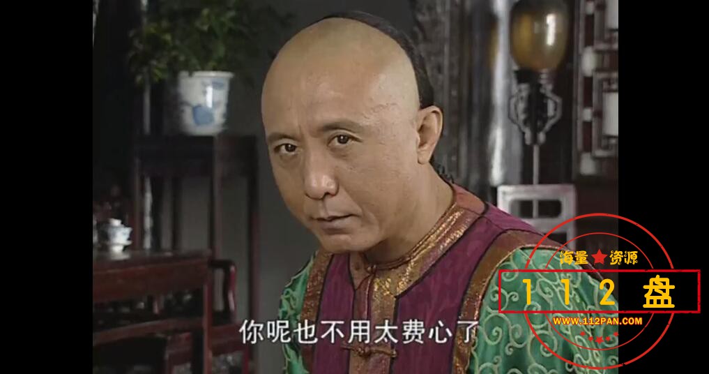 康熙微服私访记网盘资源下载