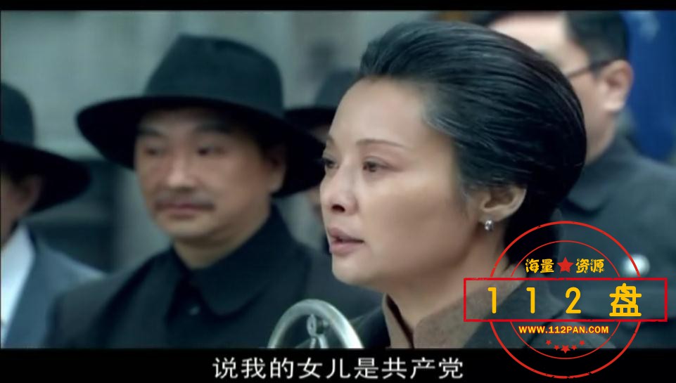 母亲母亲迅雷云盘下载