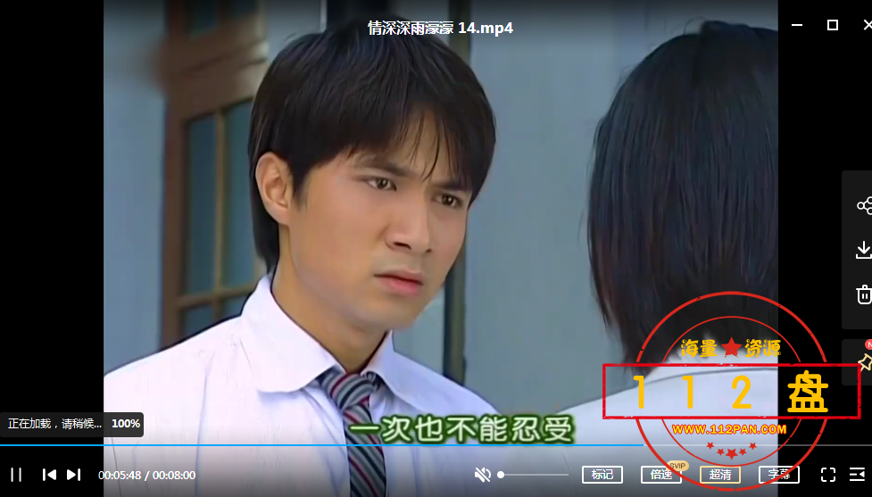 QQ截图20211020123209.png