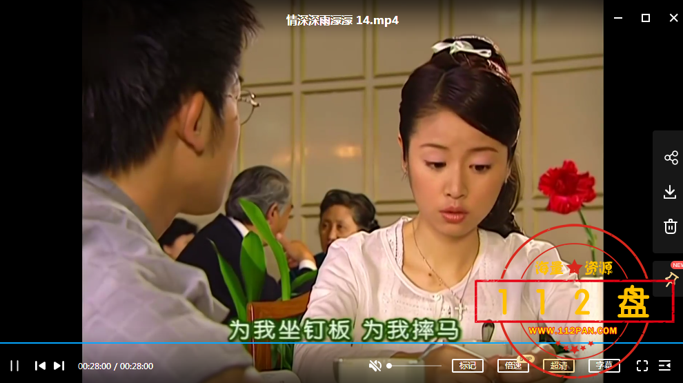 QQ截图20211020123444.png