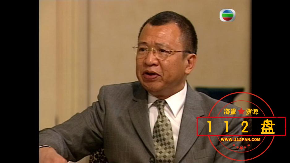 TVB剧流金岁月迅雷云盘下载