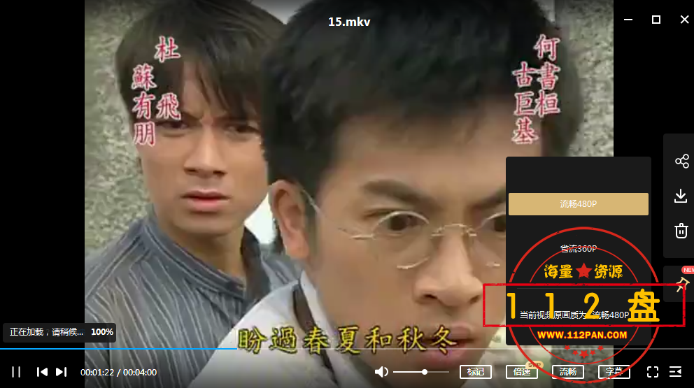 台湾版..png