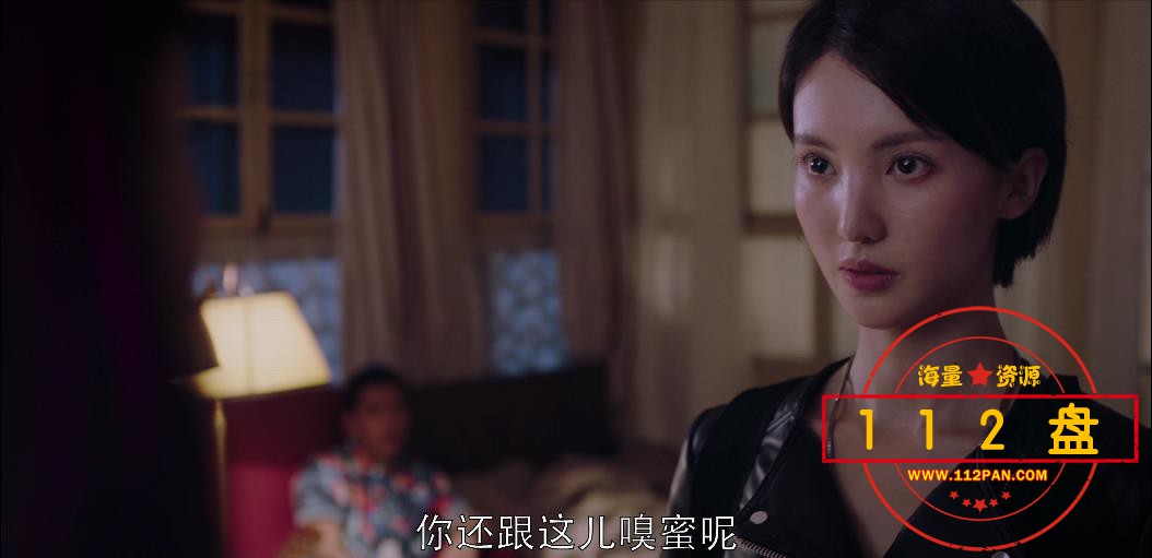 电视剧鬼吹灯之牧野诡事迅雷在线观看