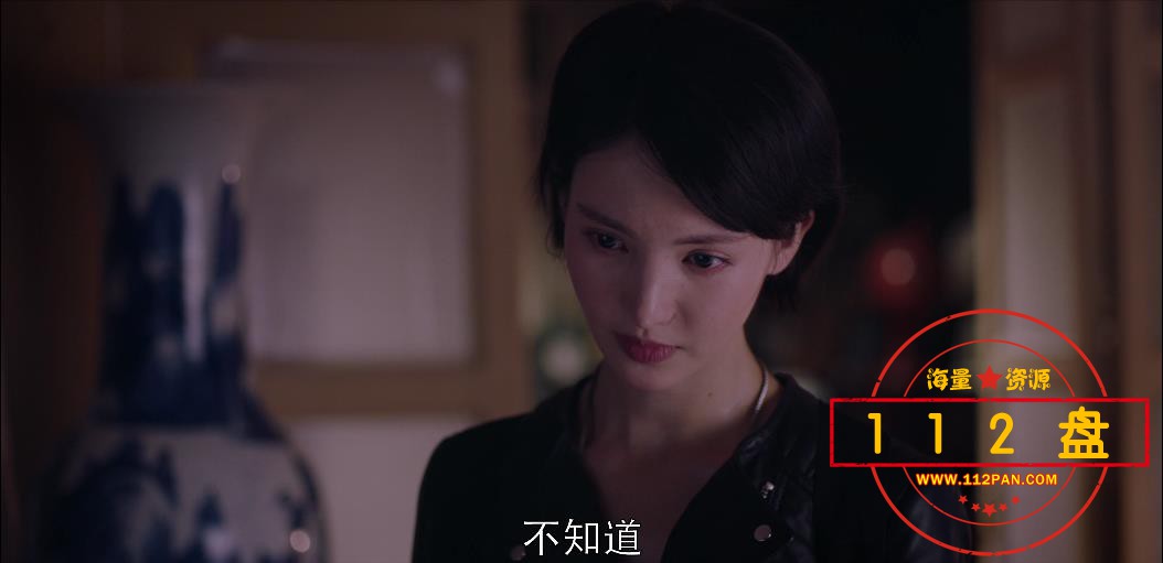 电视剧鬼吹灯之牧野诡事下载