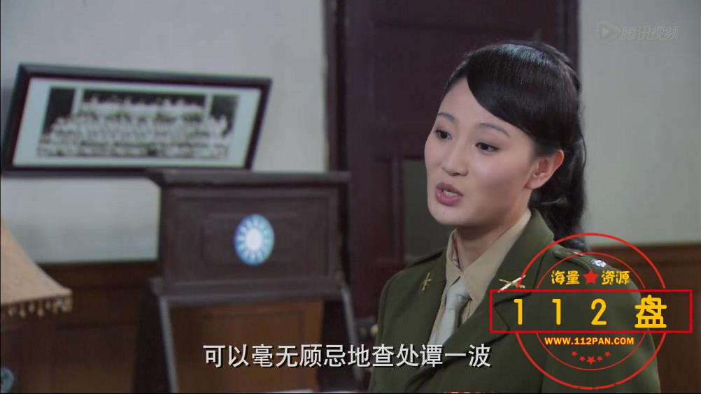 电视剧与狼共舞迅雷在线观看