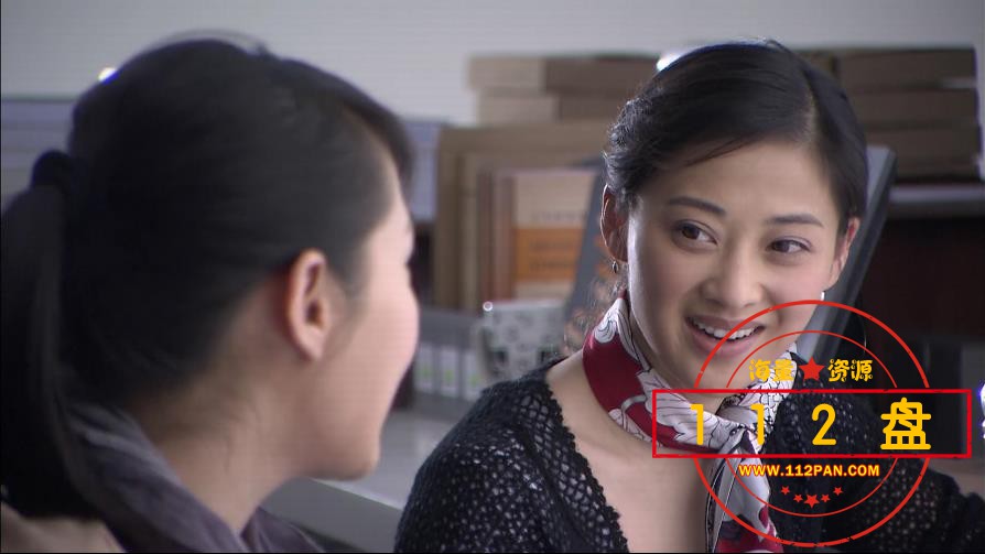 新结婚时代网盘下载