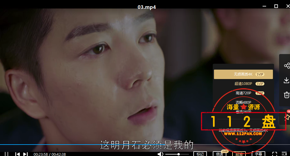 QQ截图20211020161029.png