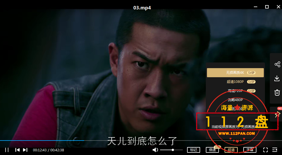 QQ截图20211020161104.png