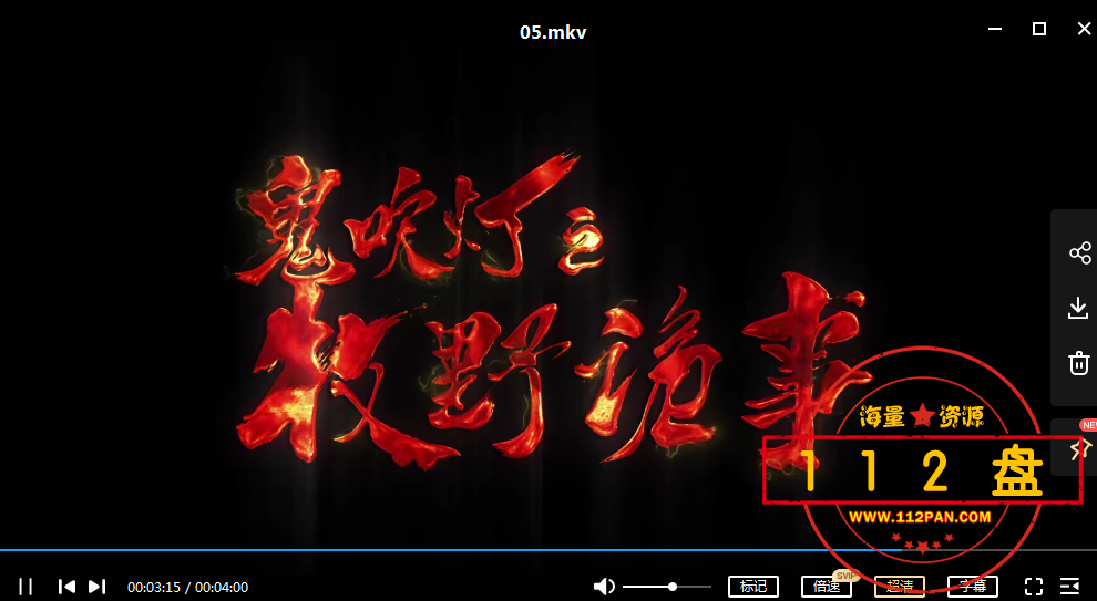 QQ截图20211020161234.png