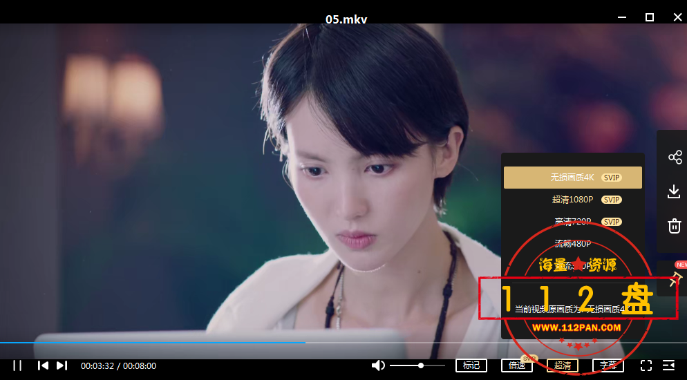 QQ截图20211020161330.png