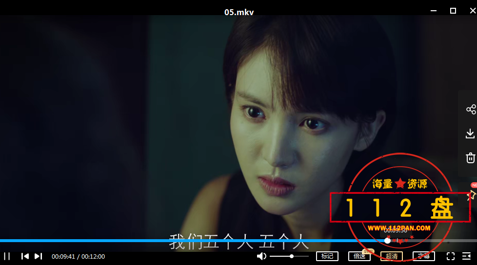 QQ截图20211020161358.png
