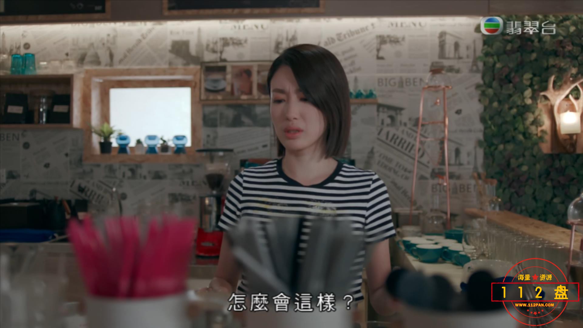 換命真相.EP03.HD1080p.mp4_20211024_103023569.jpg