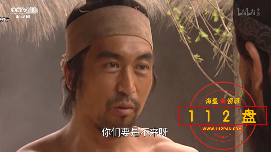 QQ截图20211024185709.png