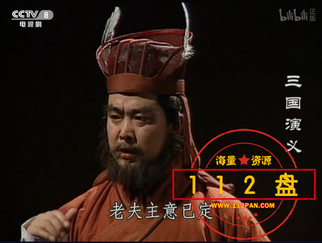 QQ截图20211024185147.png