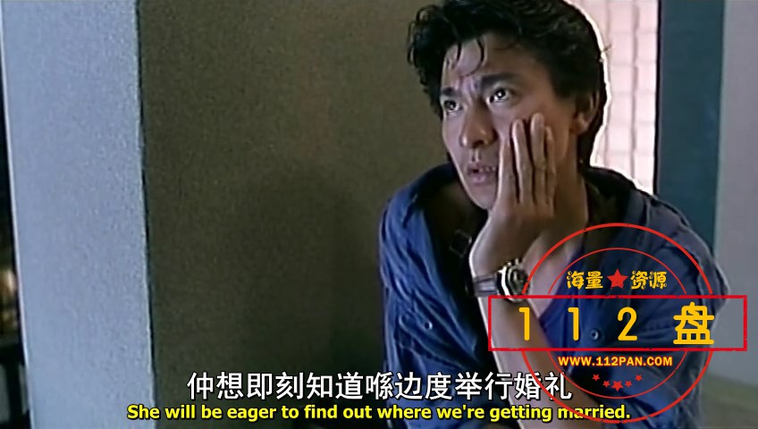 [九一神雕侠侣].mkv_snapshot_00.12.12.915.jpg