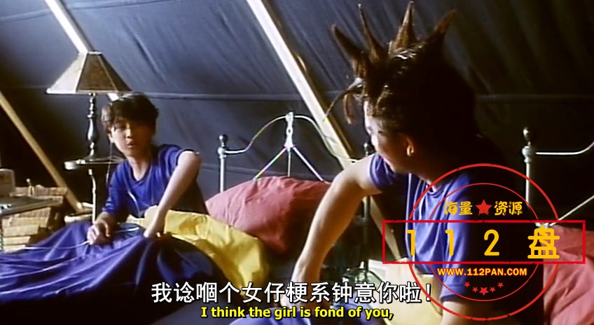 [九二神雕之痴心情长剑].mkv_snapshot_00.04.48.348.jpg