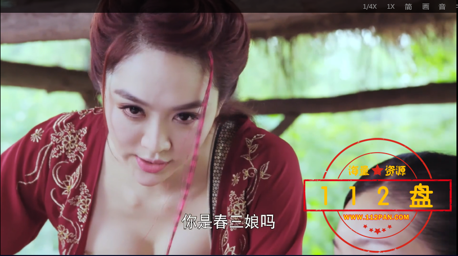 QQ截图20211025194845.png