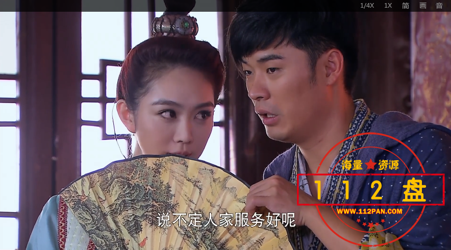 QQ截图20211025195018.png