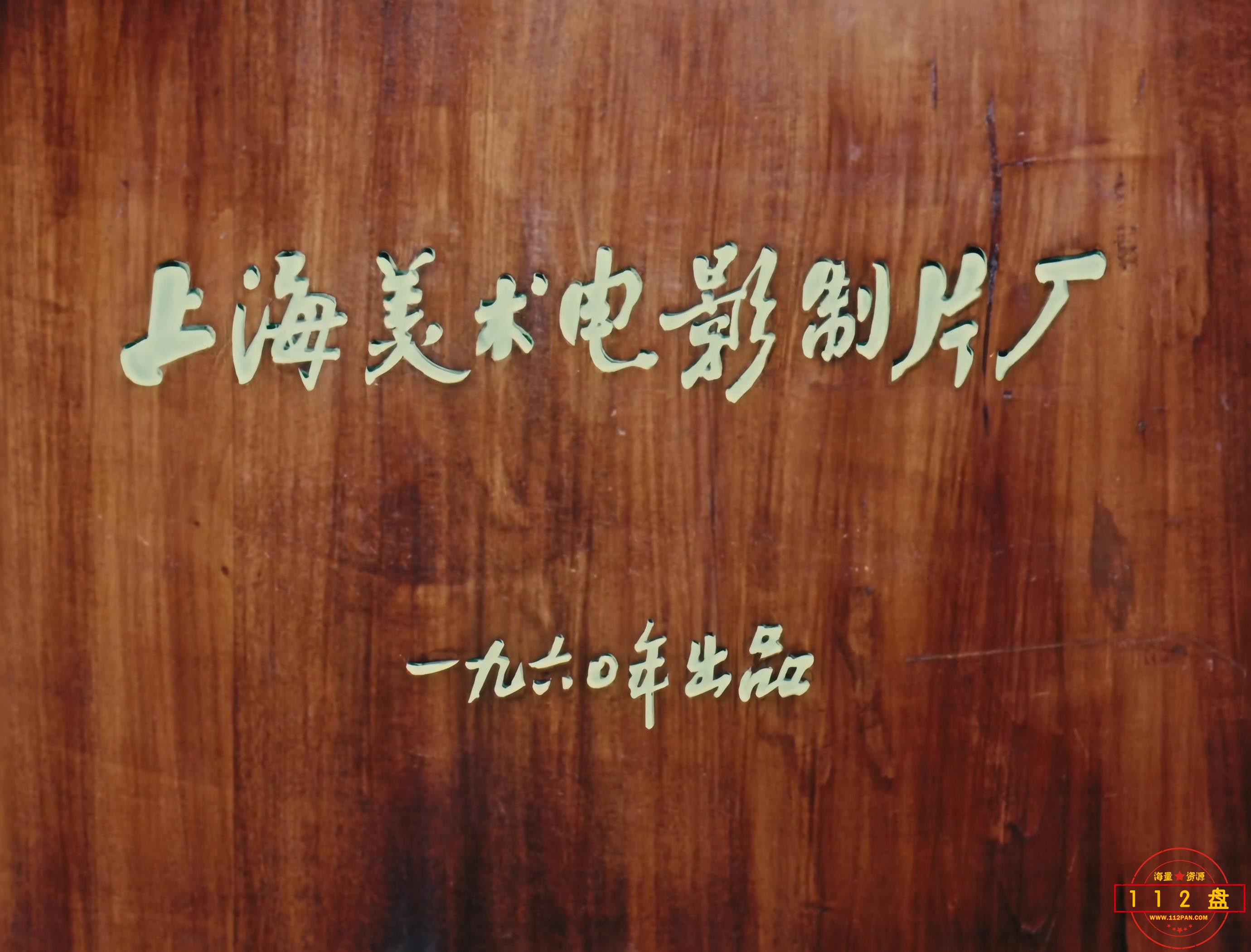 暴风截图2021102624435310.jpg