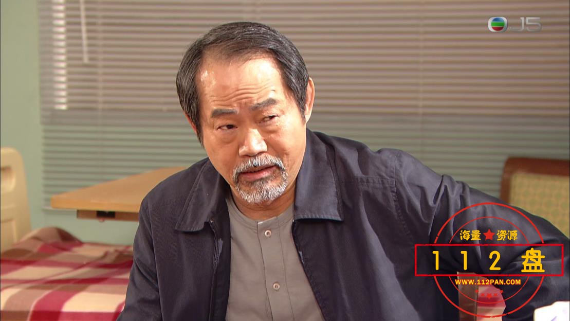 TVB剧法证先锋百度网盘下载