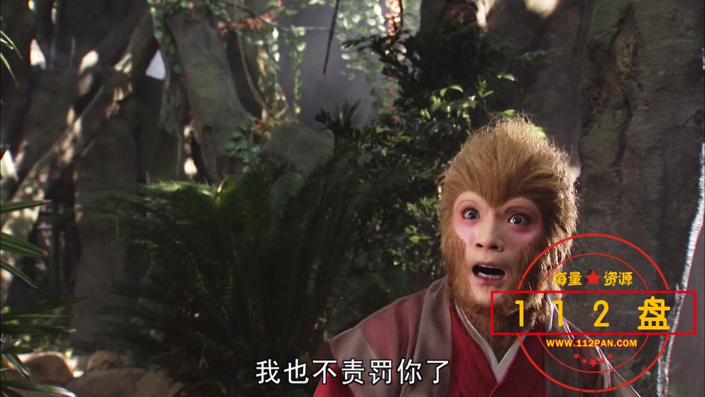新西游记百度网盘下载