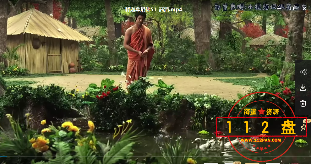 QQ图片20211027125628.png