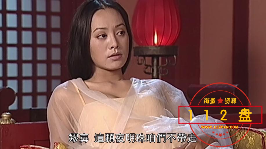 乱世英雄吕不韦百度网盘下载,
