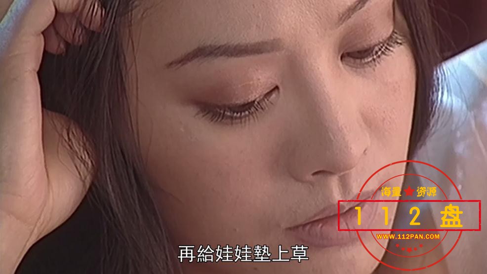 乱世英雄吕不韦百度网盘下载,
