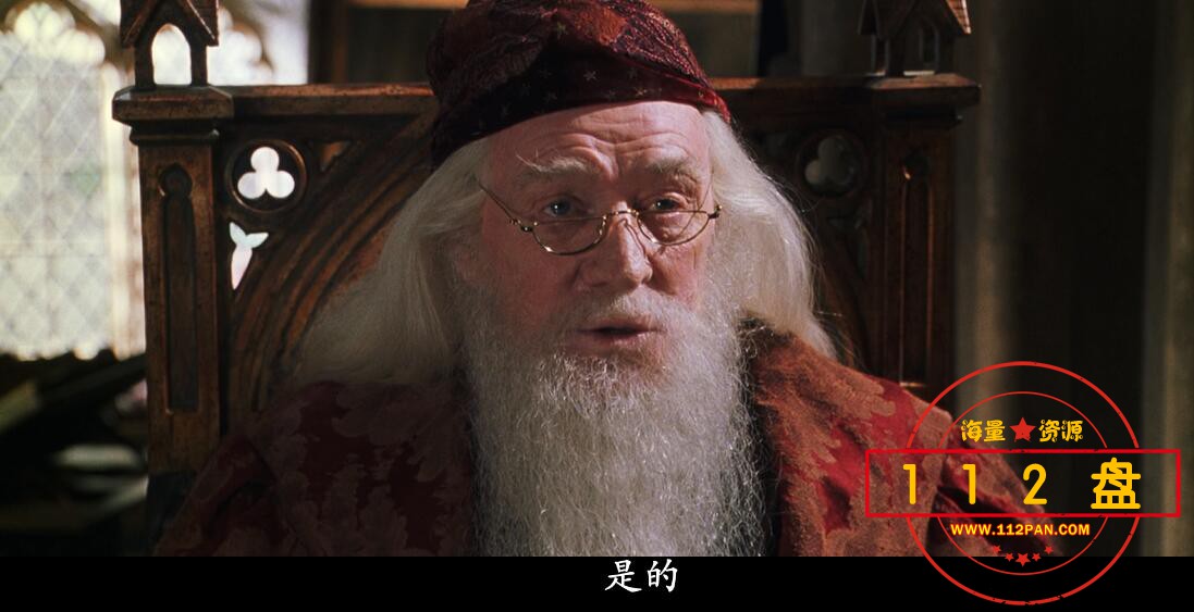 哈利波特系列网盘资源,
