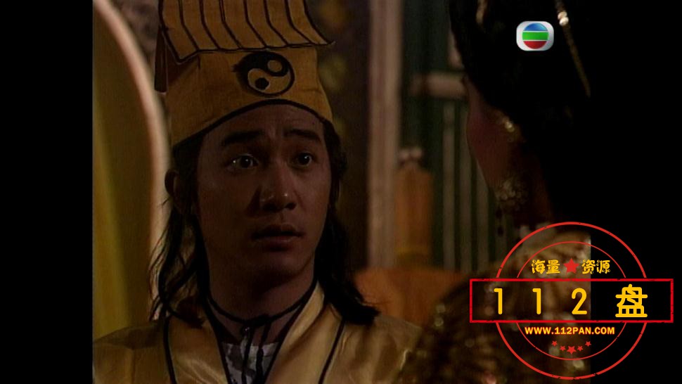 TVB剧绝代双骄高清资源