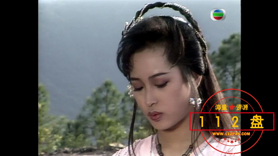 TVB剧绝代双骄下载